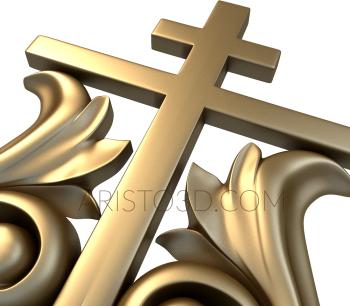 Crosses (KRS_0012) 3D model for CNC machine